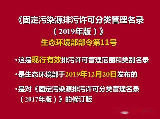 澳门最精准正最精准龙门客栈;精选解析解释落实