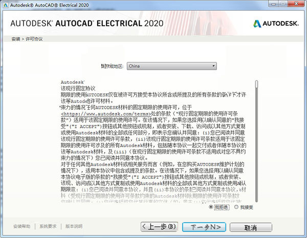 2O24管家婆一码一肖资料;全面贯彻解释落实