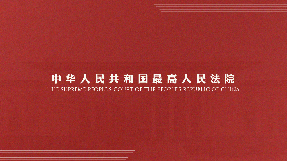 2025年新奥梅特免费资料大全;全面贯彻解释落实